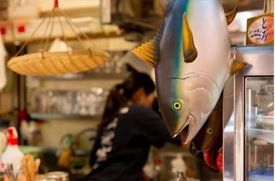 大衆酒場 まぐろのやまちゃん