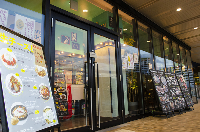 ザ・ロワーライト