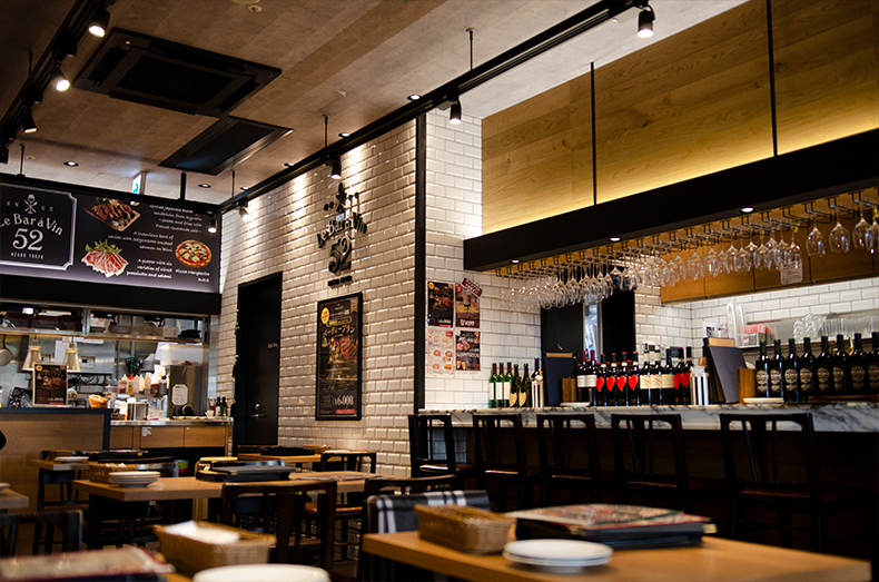 Le Bar a Vin 52 AZABU TOKYU ビナガーデンズ海老名店