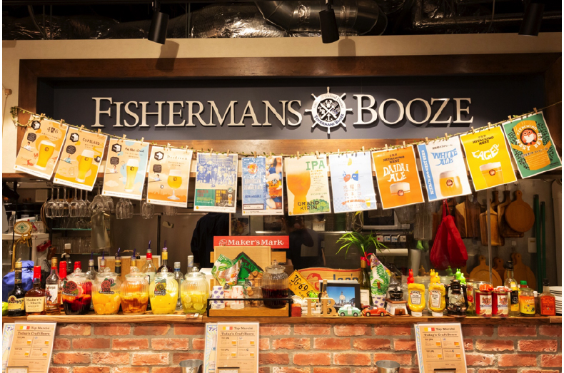FISHERMANS BOOZE