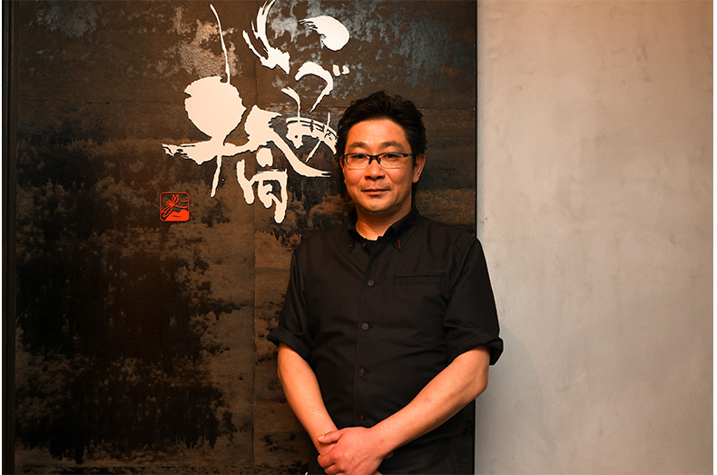 店長 兼 料理長の根本真さん